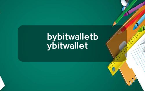 bybitwalletbybitwallet