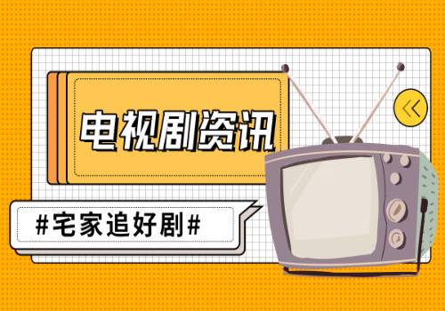 热头条丨为保护环境，美国纽约州限制部分加密货币“挖矿”