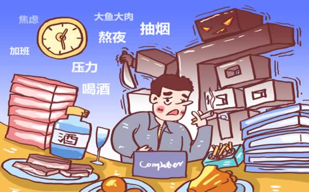 10月登场！平安爱无忧-优享版恶性肿瘤保险怎么样？多少钱？