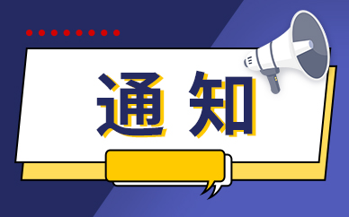 【当前独家】紧跟美国脚步？ 外媒：欧洲银行重启俄罗斯股票交易